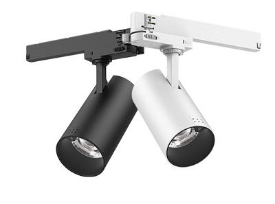 Led track lighting